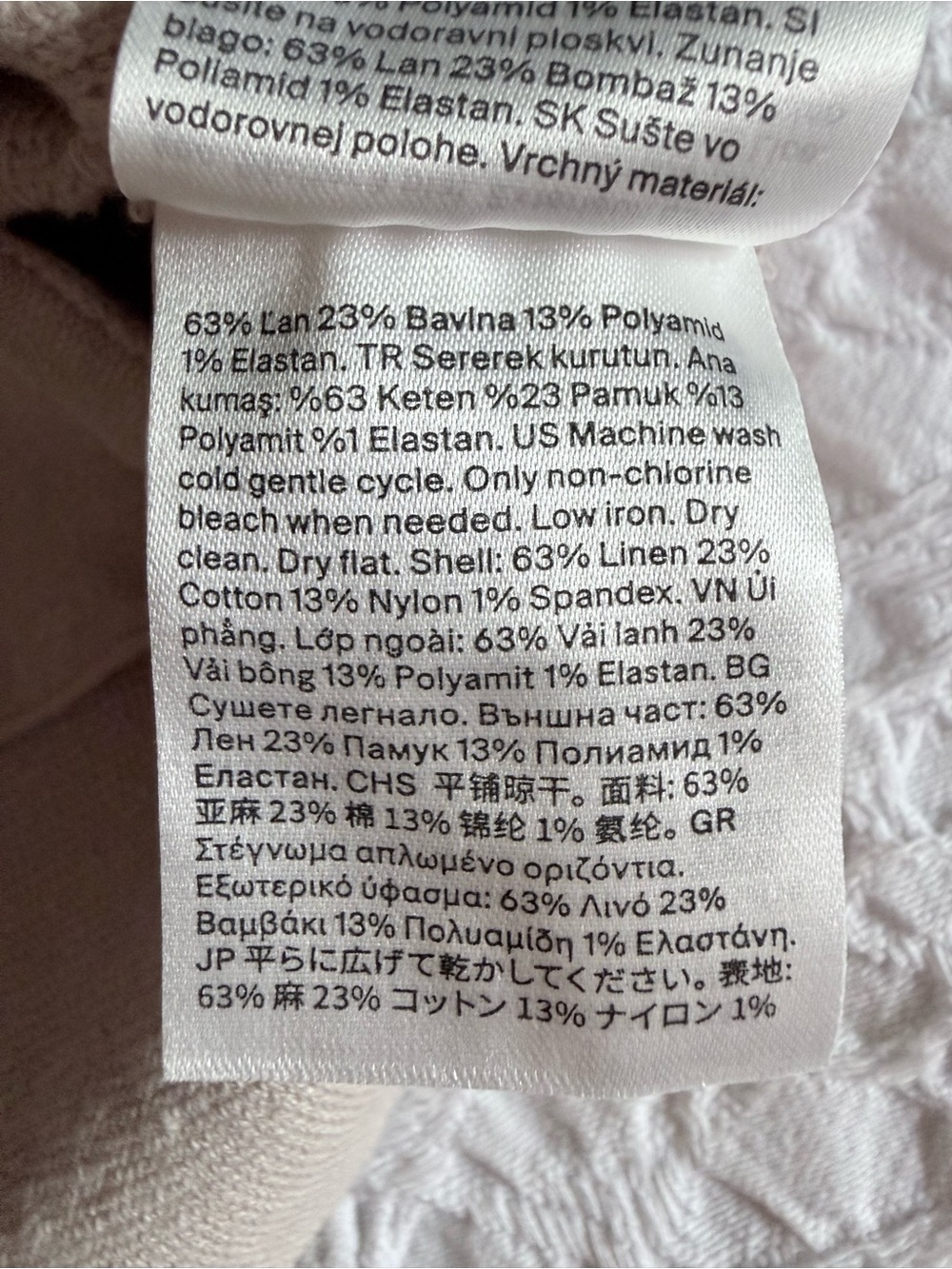 COS Milano Knit Linen Blend Blazer Jacket Light Beige Relaxed Men's Medium NWT - Picture 9 of 14